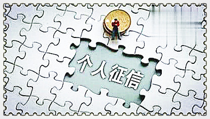平安銀行車子貸款怎么貸(車子貸貸款平安銀行能貸嗎)? (http://m.ox-shoes.com/) 知識問答 第1張