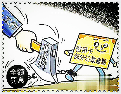 平安銀行車子貸款怎么貸(車子貸貸款平安銀行能貸嗎)? (http://m.ox-shoes.com/) 知識問答 第3張
