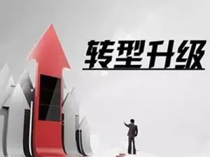 汽車抵押網貸(車子抵押的網貸)? (http://m.ox-shoes.com/) 知識問答 第3張