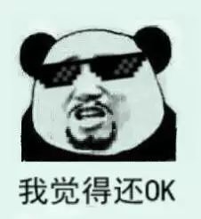 汽車抵押網貸(車子抵押的網貸)? (http://m.ox-shoes.com/) 知識問答 第5張
