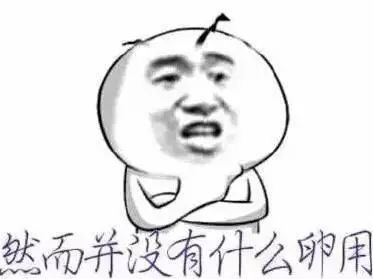 汽車貸款手續費一般是多少(汽車貸款有手續費怎么算)? (http://m.ox-shoes.com/) 知識問答 第2張