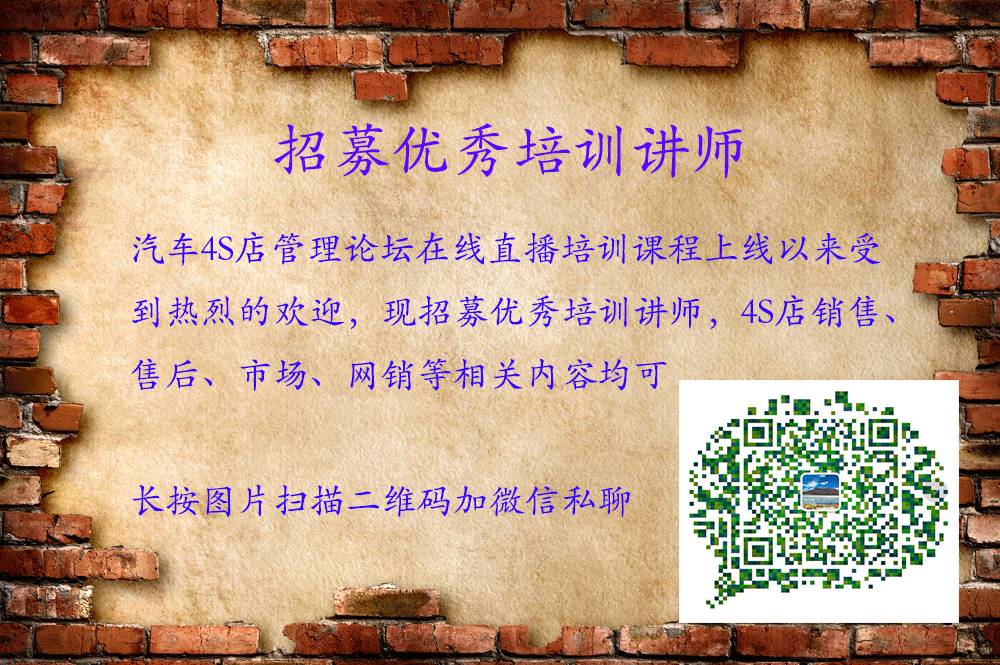 汽車貸款手續費一般是多少(汽車貸款有手續費怎么算)? (http://m.ox-shoes.com/) 知識問答 第5張