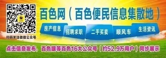 汽車網(wǎng)上抵押貸款平臺(tái)(在線抵押車貸款)? (http://m.ox-shoes.com/) 知識(shí)問(wèn)答 第1張