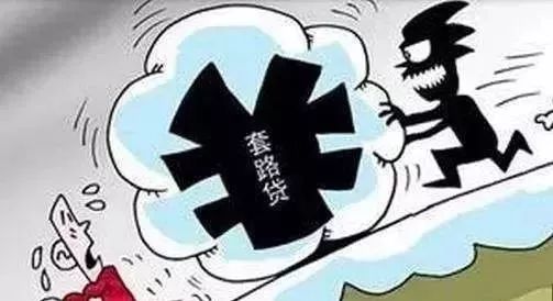 汽車網(wǎng)上抵押貸款平臺(tái)(在線抵押車貸款)? (http://m.ox-shoes.com/) 知識(shí)問(wèn)答 第9張