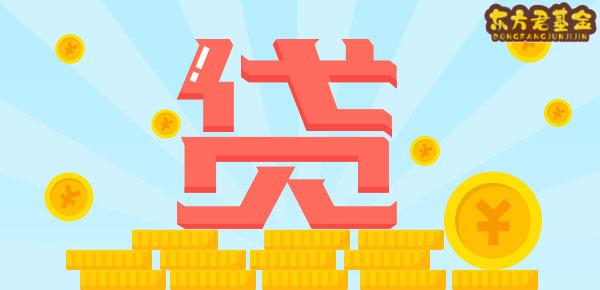 汽車借款app(借款汽車抵押)? (http://m.ox-shoes.com/) 知識問答 第2張