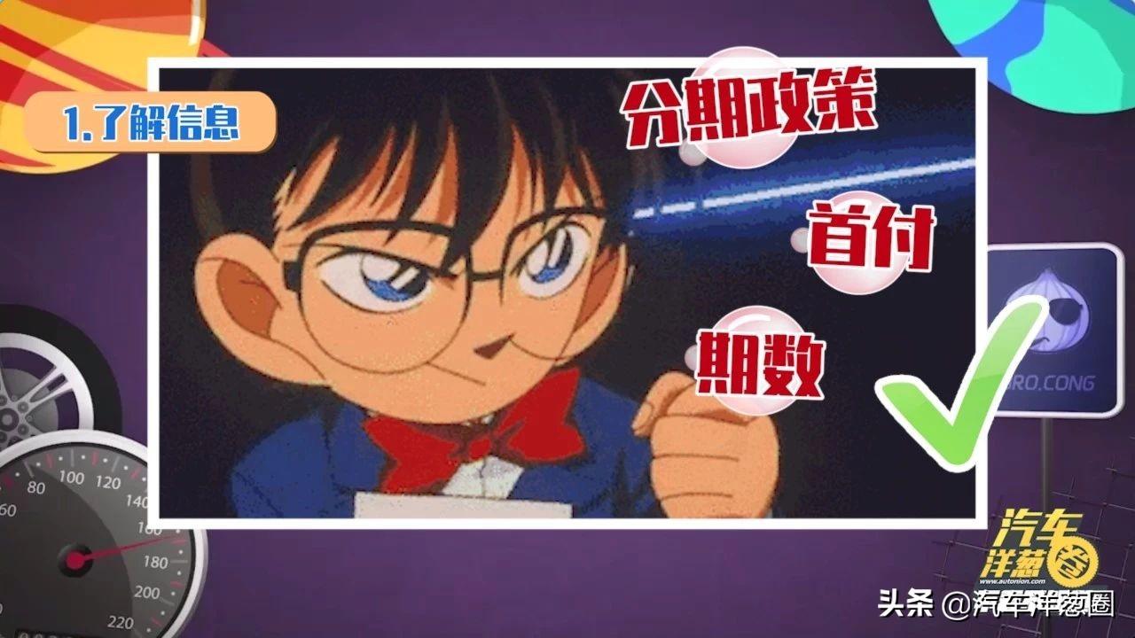 汽車壓綠本貸款靠譜嗎(壓汽車綠本貸款可靠嗎)? (http://m.ox-shoes.com/) 知識問答 第1張