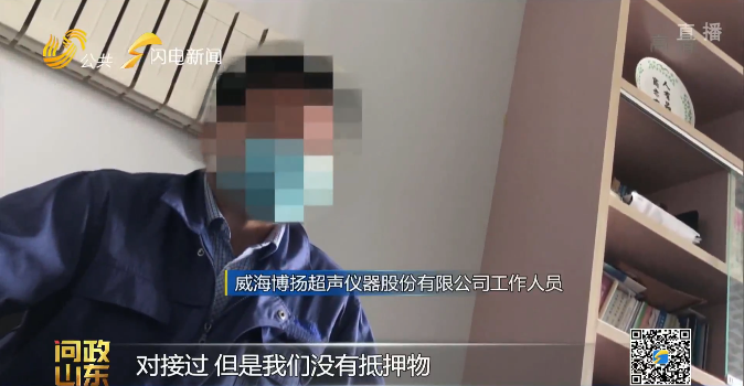 汽車抵押貸款去哪里辦理(抵押汽車貸款需要什么資料)? (http://m.ox-shoes.com/) 知識問答 第12張