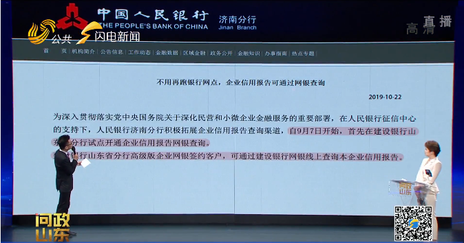 汽車抵押貸款去哪里辦理(抵押汽車貸款需要什么資料)? (http://m.ox-shoes.com/) 知識問答 第15張