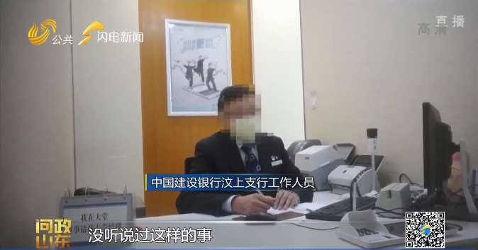 汽車抵押貸款去哪里辦理(抵押汽車貸款需要什么資料)? (http://m.ox-shoes.com/) 知識問答 第17張