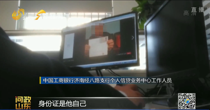 汽車抵押貸款去哪里辦理(抵押汽車貸款需要什么資料)? (http://m.ox-shoes.com/) 知識問答 第4張