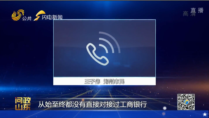 汽車抵押貸款去哪里辦理(抵押汽車貸款需要什么資料)? (http://m.ox-shoes.com/) 知識問答 第5張