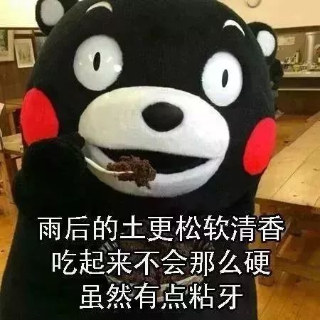 上海車輛抵押貸款機構(車輛抵押貸款上海)? (http://m.ox-shoes.com/) 知識問答 第2張