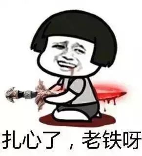 上海車輛抵押貸款機構(車輛抵押貸款上海)? (http://m.ox-shoes.com/) 知識問答 第14張
