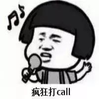上海車輛抵押貸款機構(車輛抵押貸款上海)? (http://m.ox-shoes.com/) 知識問答 第19張