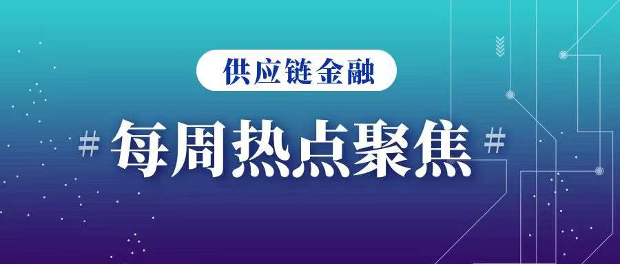 上海車輛抵押貸款機構(車輛抵押貸款上海)? (http://m.ox-shoes.com/) 知識問答 第1張