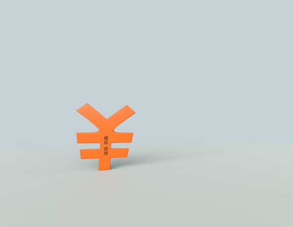 上海典當(dāng) 汽車質(zhì)押貸款(質(zhì)押上海貸款典當(dāng)汽車合法嗎)? (http://m.ox-shoes.com/) 知識問答 第1張