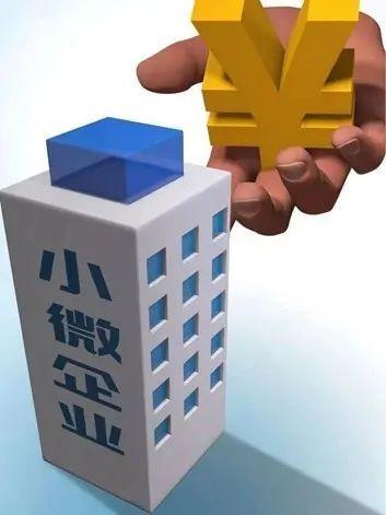 上海民間貸款(上海市民間貸款)? (http://m.ox-shoes.com/) 知識(shí)問(wèn)答 第1張