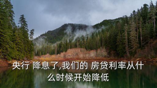 上海車貸利率一般是多少(上海車貸幾年)? (http://m.ox-shoes.com/) 知識問答 第3張