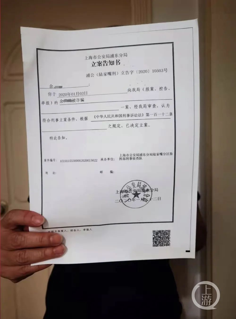 上海民間貸款(民間貸款上海個人貸款)? (http://m.ox-shoes.com/) 知識問答 第1張