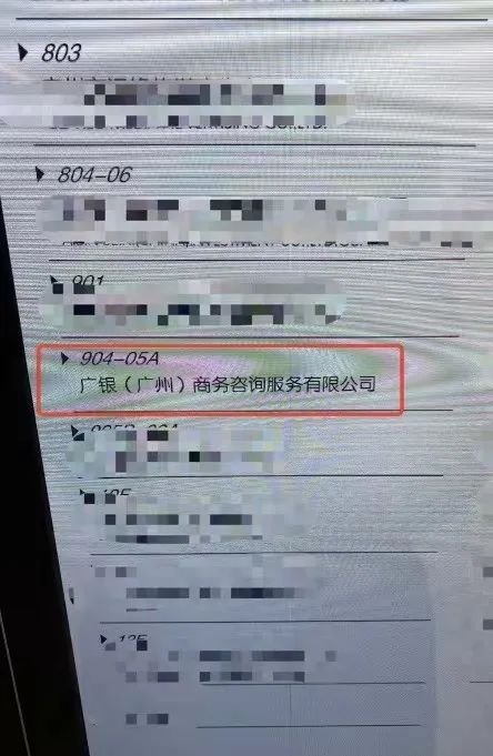 上海貸款中介公司(中介上海貸款公司怎么樣)? (http://m.ox-shoes.com/) 知識問答 第4張