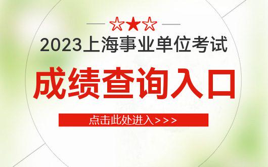 上海車輛抵押公司排名(上海大牌抵押車)? (http://m.ox-shoes.com/) 知識(shí)問答 第1張