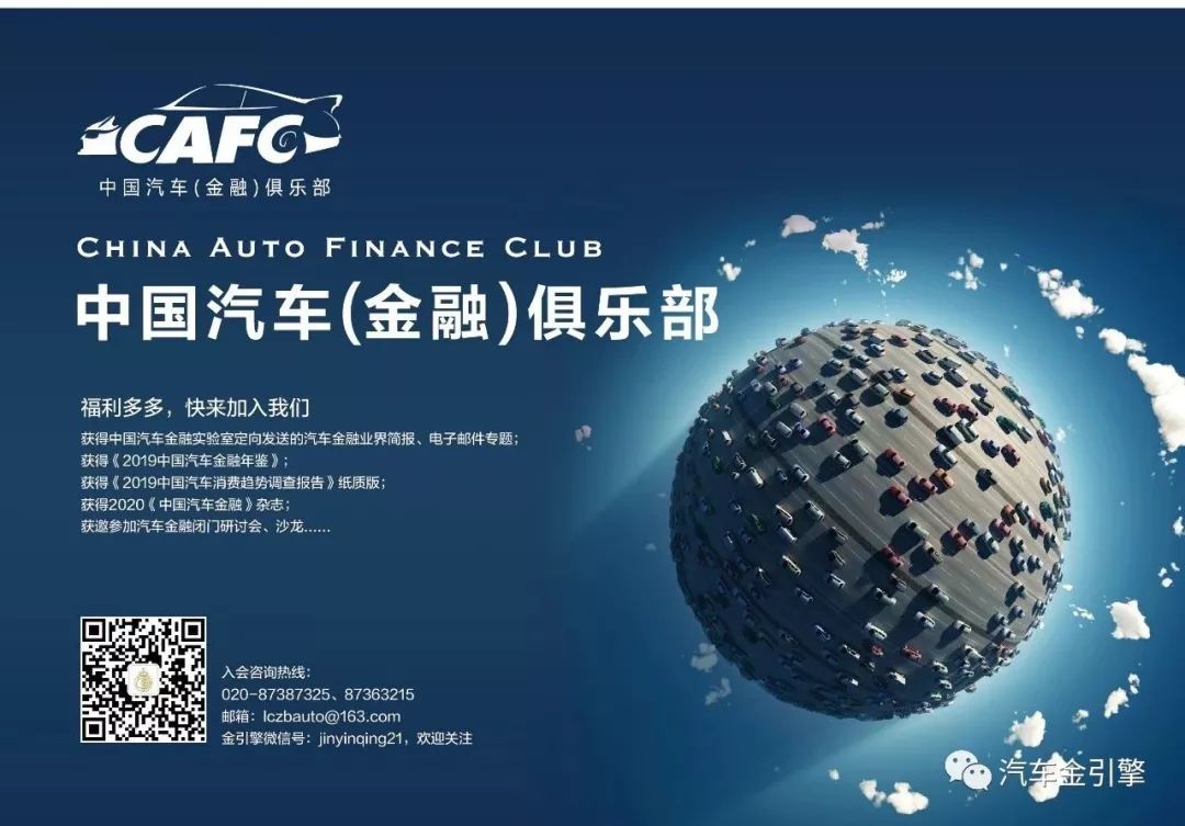 上海汽車抵押貸款正規平臺(上海汽車抵押貸款哪個平臺好)? (http://m.ox-shoes.com/) 知識問答 第1張