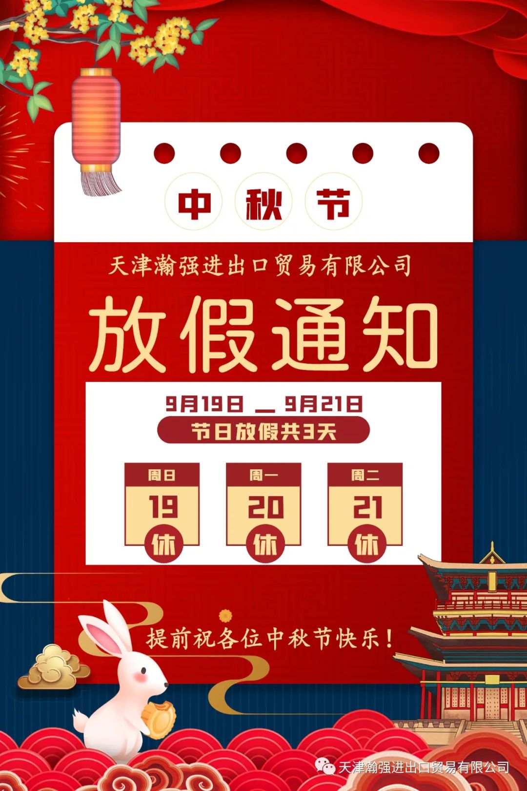 上海浦東押車(浦東上滬牌的車管所有哪幾個)? (http://m.ox-shoes.com/) 知識問答 第1張