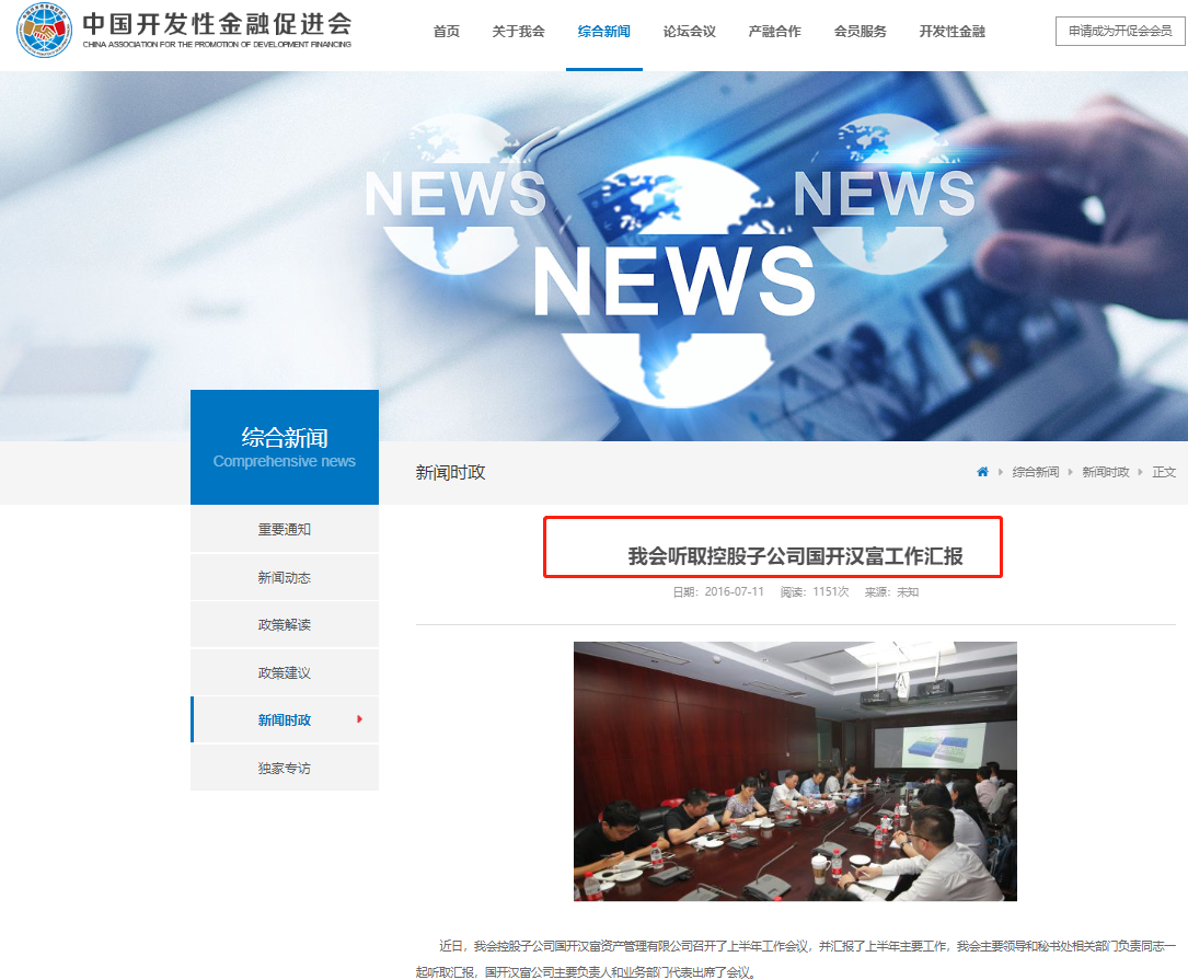 上海民間貸款(上海貸款民間借貸流程)? (http://m.ox-shoes.com/) 知識問答 第2張