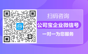 上海靜安區貸款公司(上海靜安小額貸款公司)? (http://m.ox-shoes.com/) 知識問答 第2張