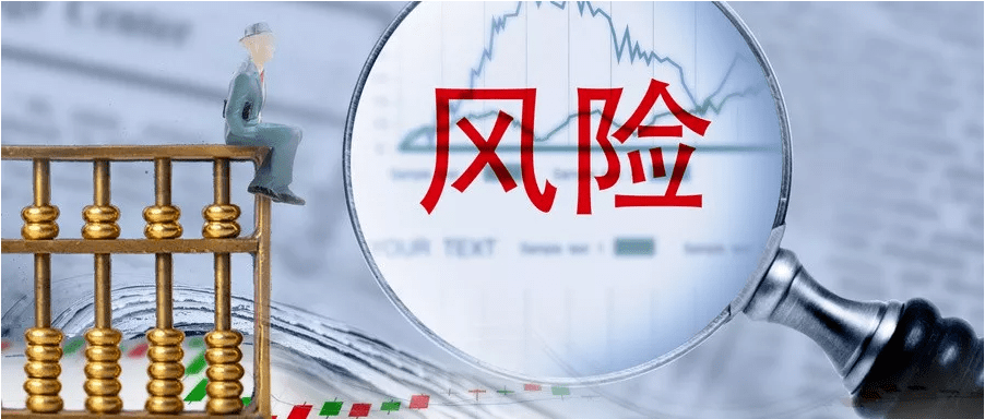上海公司車輛抵押貸款(抵押上海貸款車輛公司能貸款嗎)? (http://m.ox-shoes.com/) 知識(shí)問(wèn)答 第1張