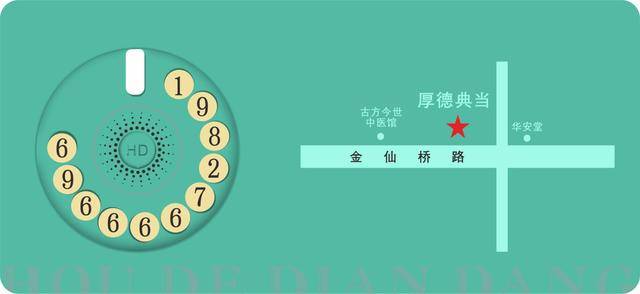 上海公司車輛抵押貸款(抵押上海貸款車輛公司能貸款嗎)? (http://m.ox-shoes.com/) 知識(shí)問(wèn)答 第4張