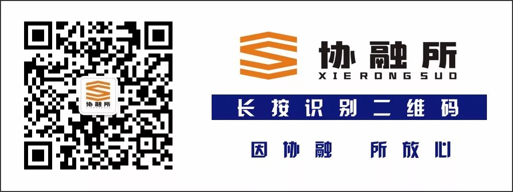 上海松江汽車抵押貸款(上海松江汽車抵押貸款)? (http://m.ox-shoes.com/) 知識問答 第3張