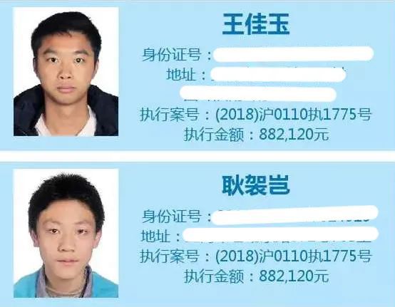 上海押車(上海押老婆車)? (http://m.ox-shoes.com/) 知識問答 第1張