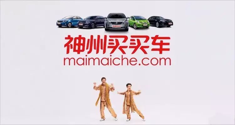 神州抵押車貸款(神州車貸是私人開的公司嗎)? (http://m.ox-shoes.com/) 知識問答 第3張