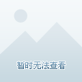 神州抵押車貸款(神州車貸是私人開的公司嗎)? (http://m.ox-shoes.com/) 知識問答 第7張