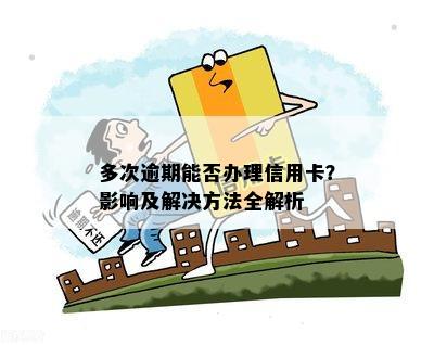 私家車抵押貸款哪個平臺好(私人汽車抵押貸款騙局)? (http://m.ox-shoes.com/) 知識問答 第2張