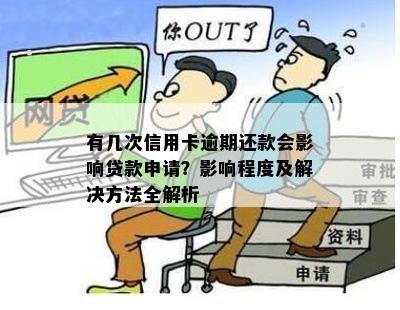 私家車抵押貸款哪個平臺好(私人汽車抵押貸款騙局)? (http://m.ox-shoes.com/) 知識問答 第3張