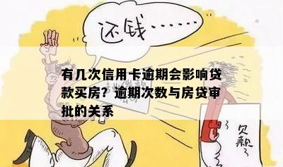 私家車抵押貸款哪個平臺好(私人汽車抵押貸款騙局)? (http://m.ox-shoes.com/) 知識問答 第6張