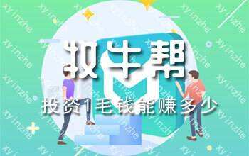 私人微信放款24小時在線(私人放款在線微信小時付款)? (http://m.ox-shoes.com/) 知識問答 第1張