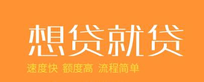 松江車抵貸gps(松江車輛抵押貸款公司)? (http://m.ox-shoes.com/) 知識(shí)問(wèn)答 第3張