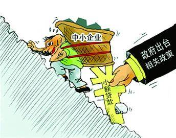 推薦一個不被拒的貸款(拒貸的條件)? (http://m.ox-shoes.com/) 知識問答 第1張