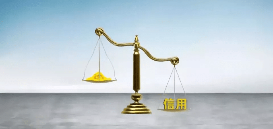 推薦一個不被拒的貸款(拒貸的條件)? (http://m.ox-shoes.com/) 知識問答 第3張