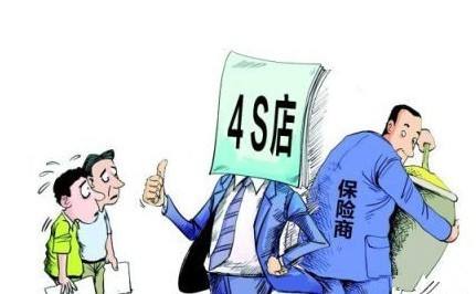 網上用車貸款哪個靠譜(汽車貸款網上平臺有哪些)? (http://m.ox-shoes.com/) 知識問答 第3張