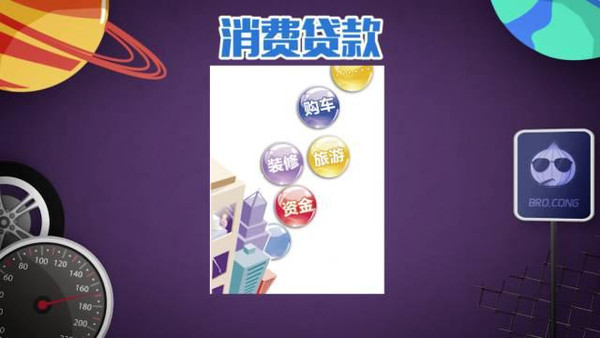網(wǎng)上用車(chē)貸款哪個(gè)靠譜(正規(guī)網(wǎng)上汽車(chē)貸款)? (http://m.ox-shoes.com/) 知識(shí)問(wèn)答 第5張
