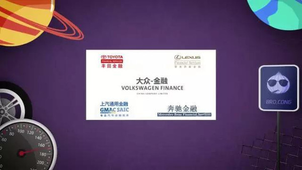 網(wǎng)上用車(chē)貸款哪個(gè)靠譜(正規(guī)網(wǎng)上汽車(chē)貸款)? (http://m.ox-shoes.com/) 知識(shí)問(wèn)答 第6張
