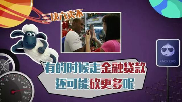 網(wǎng)上用車(chē)貸款哪個(gè)靠譜(正規(guī)網(wǎng)上汽車(chē)貸款)? (http://m.ox-shoes.com/) 知識(shí)問(wèn)答 第8張