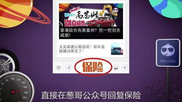 網(wǎng)上用車(chē)貸款哪個(gè)靠譜(正規(guī)網(wǎng)上汽車(chē)貸款)? (http://m.ox-shoes.com/) 知識(shí)問(wèn)答 第9張