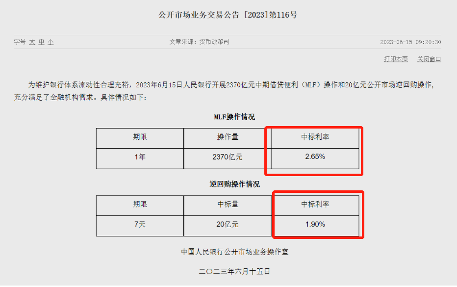 太倉市貸款公司(太倉個人貸款)? (http://m.ox-shoes.com/) 知識問答 第1張
