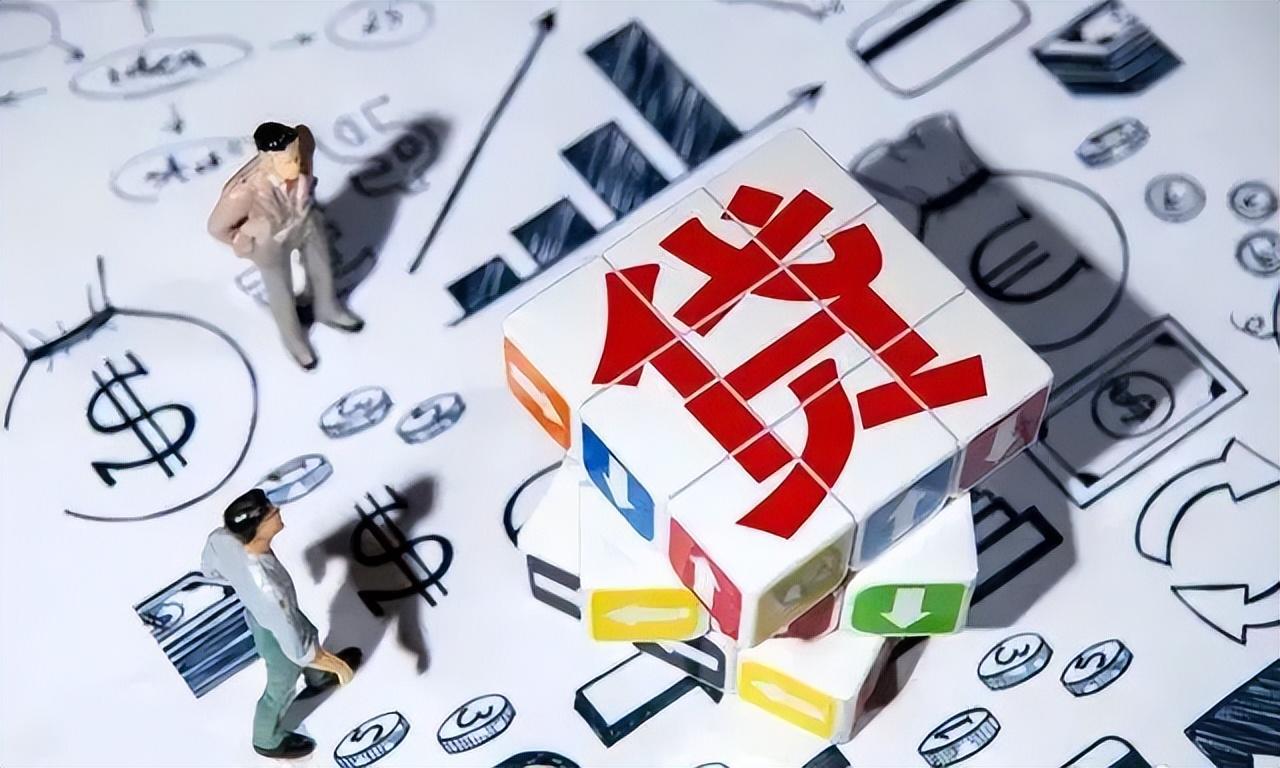 網上借款平臺哪個靠譜一點(黑戶借款平臺哪個靠譜)? (http://m.ox-shoes.com/) 知識問答 第3張