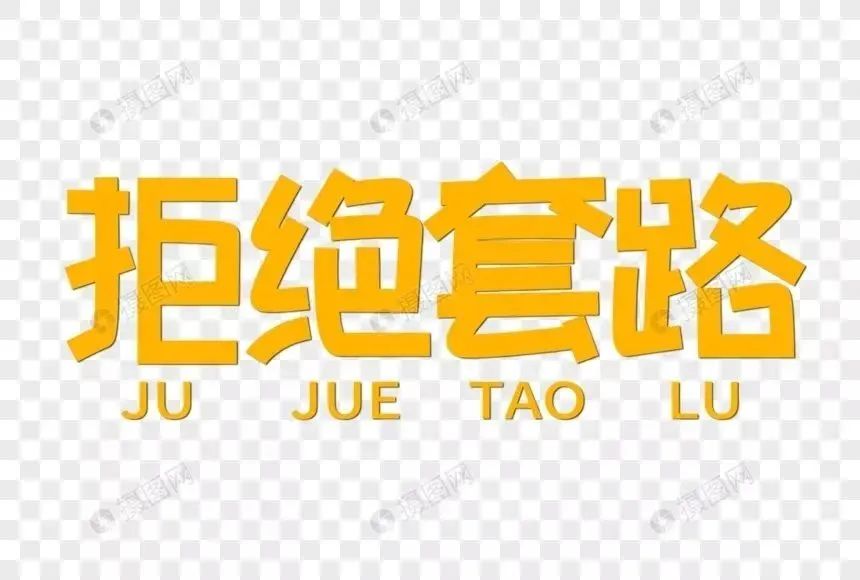網上借款平臺哪個靠譜一點(黑戶借款平臺哪個靠譜)? (http://m.ox-shoes.com/) 知識問答 第5張